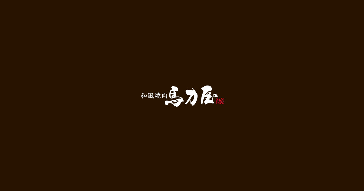 公式サイト掲載の写真 2